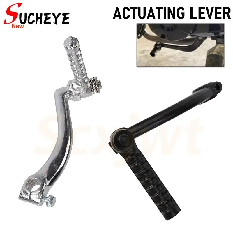 

GY6 150-200cc starter lever is suitable for motorcycle foot starter lever modification and gear shift lever accessories