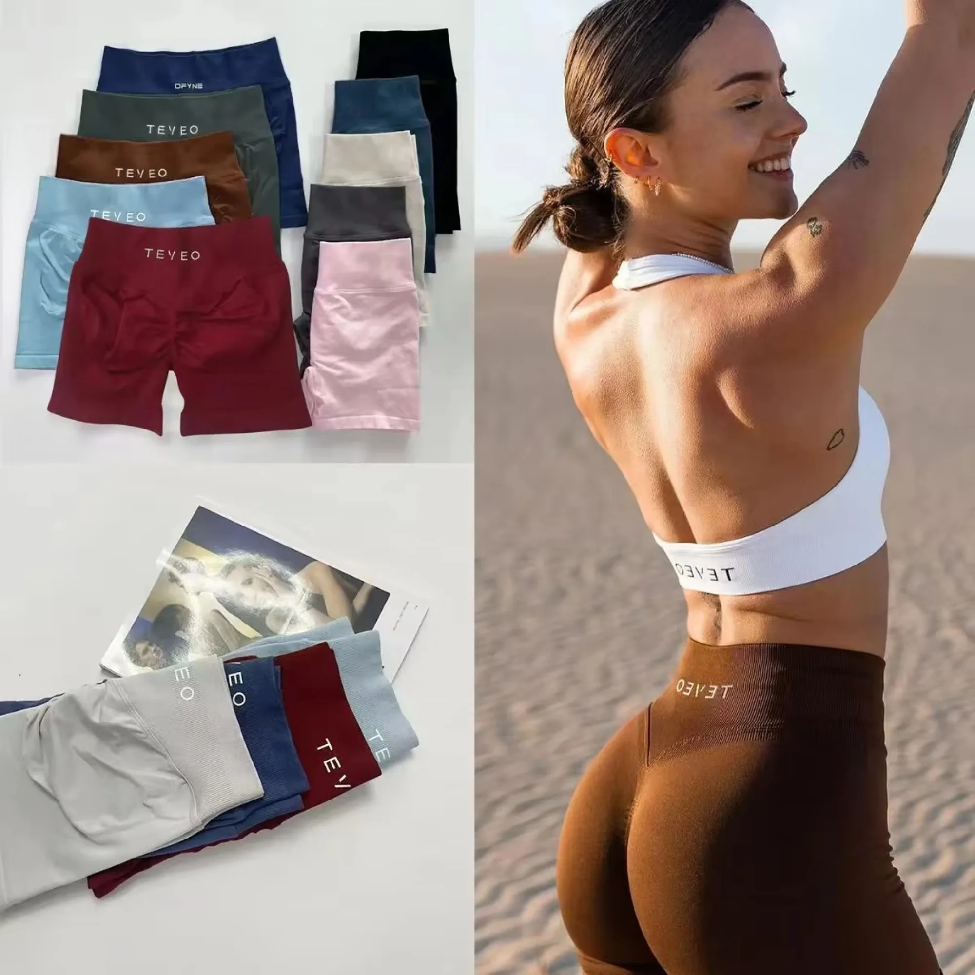 TEVEO Yoga Shorts Women's Fitness Exercise Fitness Shorts Workout Knead Butt High Quality Yoga Seamless Leggings image 3