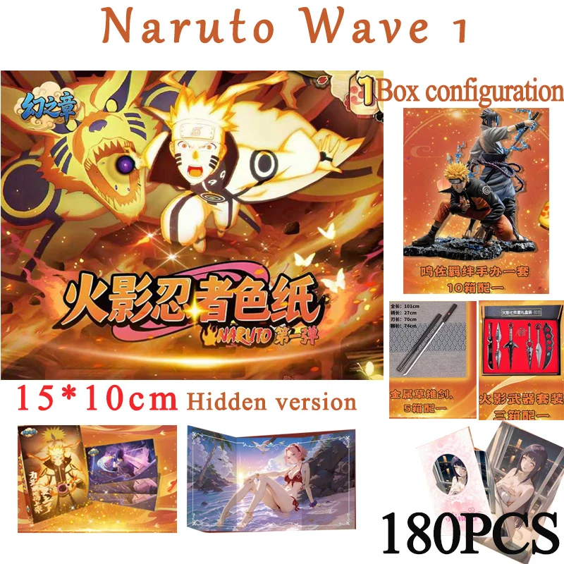 

180PCS/2025 Naruto Multi-series Collection Color Card Booster Box Wholesale Anime Character Board Game Hobbies Gift For Fans