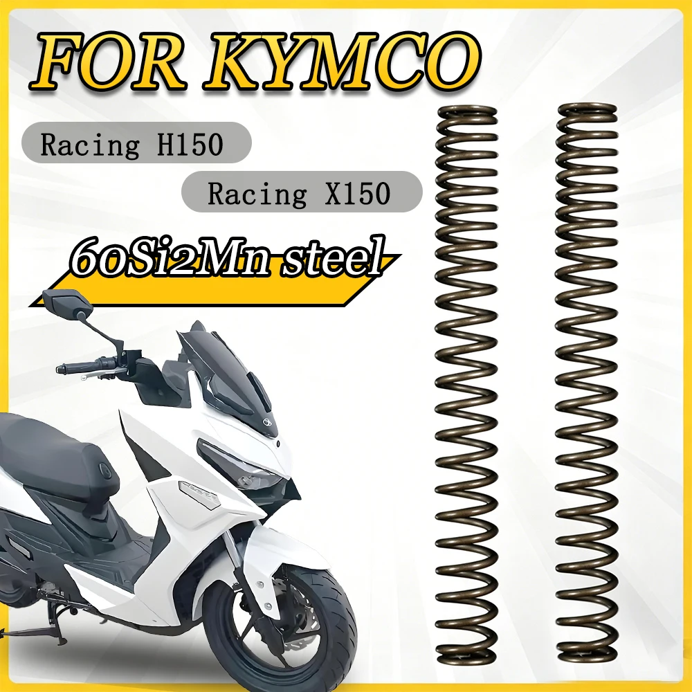 

FOR KYMCO Racing H150 Racing X150 Motorcycle Modified Front Fork Reinforced Shock Absorber Strengthen Spring Core Accessories