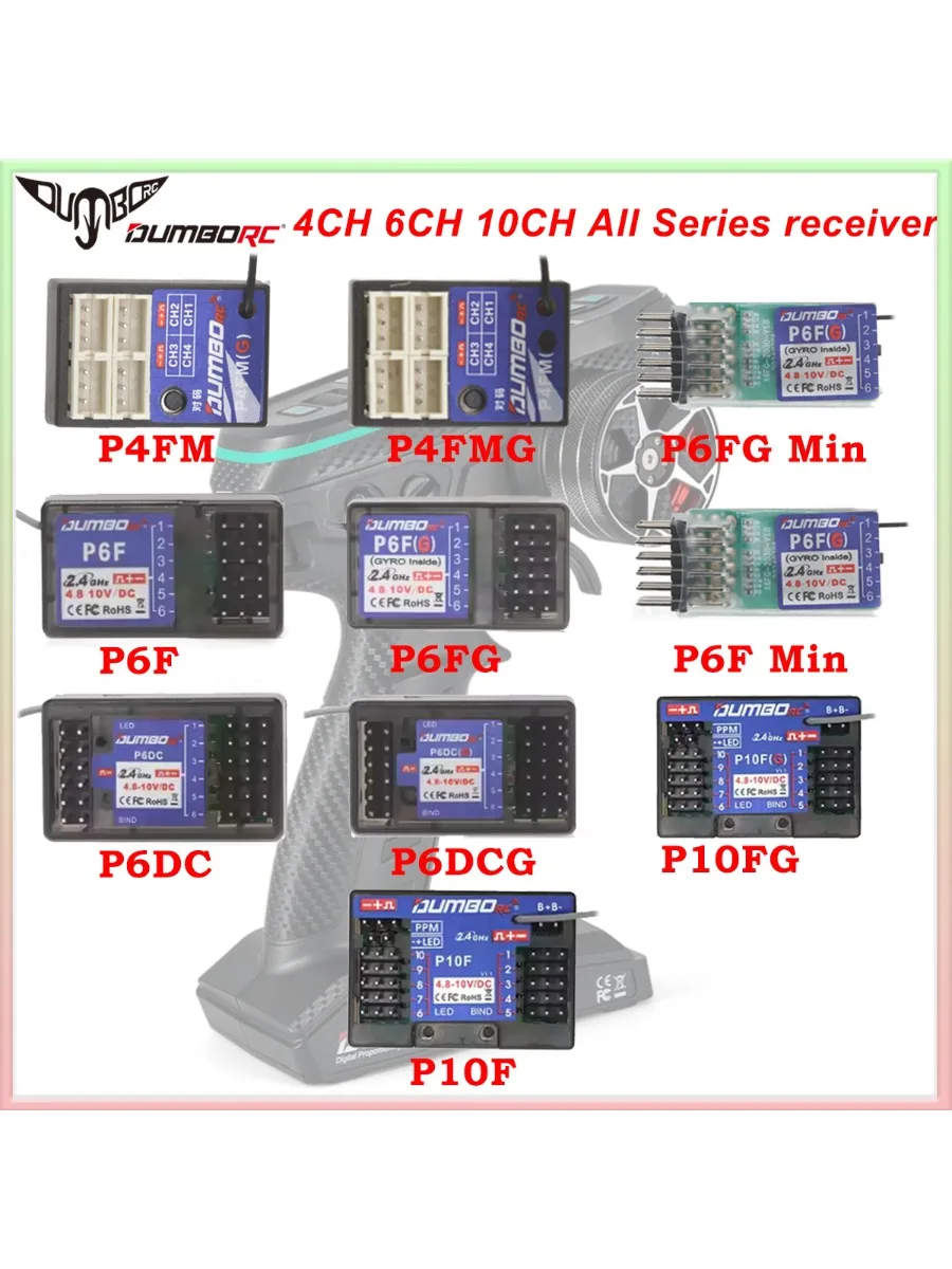 DUMBORC P6FG P10FG P6DC P4FMG Mini récepteur 4CH 6CH 10CH 2.4G 4.8-10V avec retour de tension pour émetteur X6 DDF-350, voiture RC, bateau, char