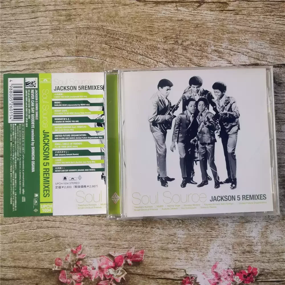 Cd Jackson 5 Soul S…