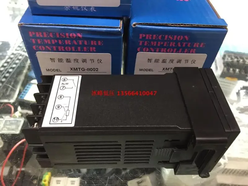 XMTG-8000 Cu50 XMTG-B8002 Intelligent Temperature Controller XMTG-8002