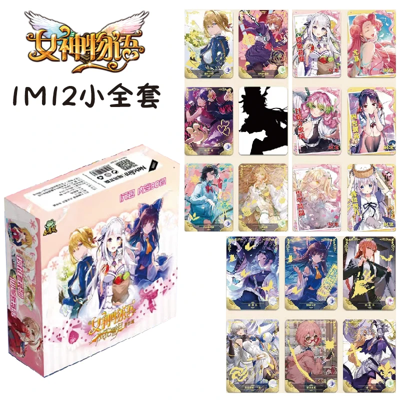 Goddess Story 1M12 New Product Series Anime Character Maxima Hoshino Ai Aqua Bronzing Color Flash Collection Card Children's Toy