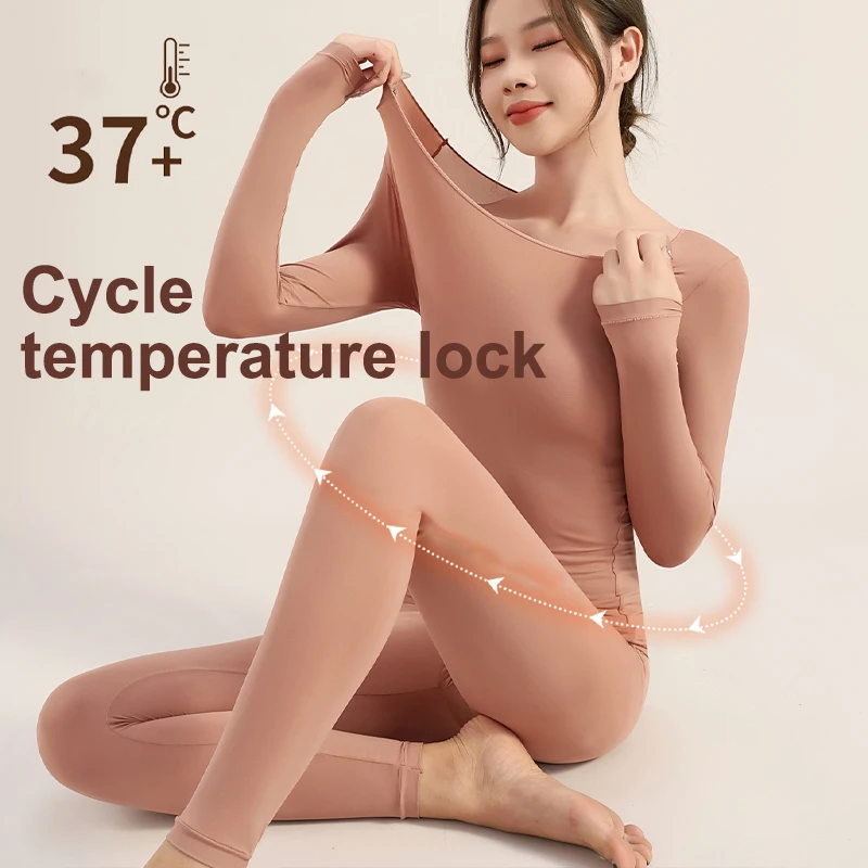 Winter Thermal Underwear Bottoms For Women Seamless Ultra-thin Single Layer Thermal Shaping Long Johns Sexy Ladies Lingerie L-XL