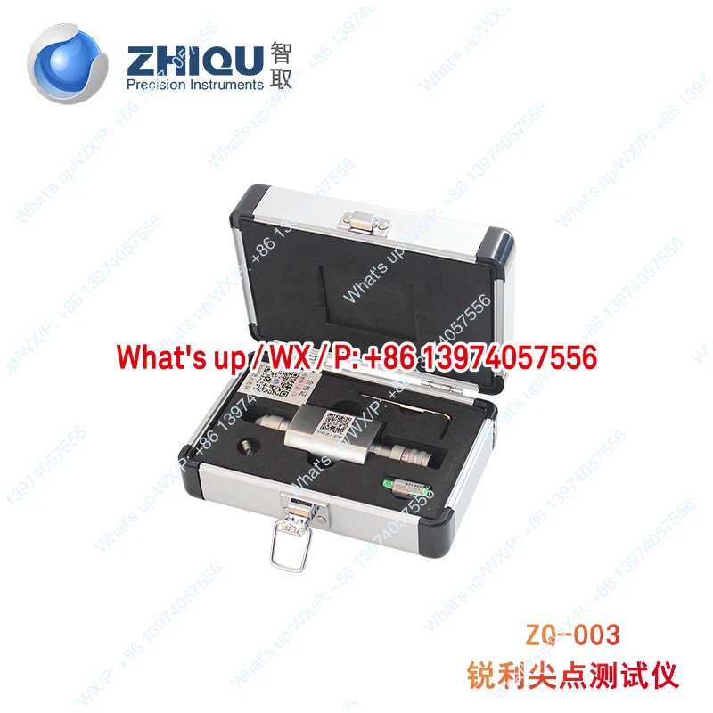 Smart ZQ-010 Small Object Test Cylinder Children's Toys Small Parts Test Instrument Sharp Point Instrument Gap Bar
