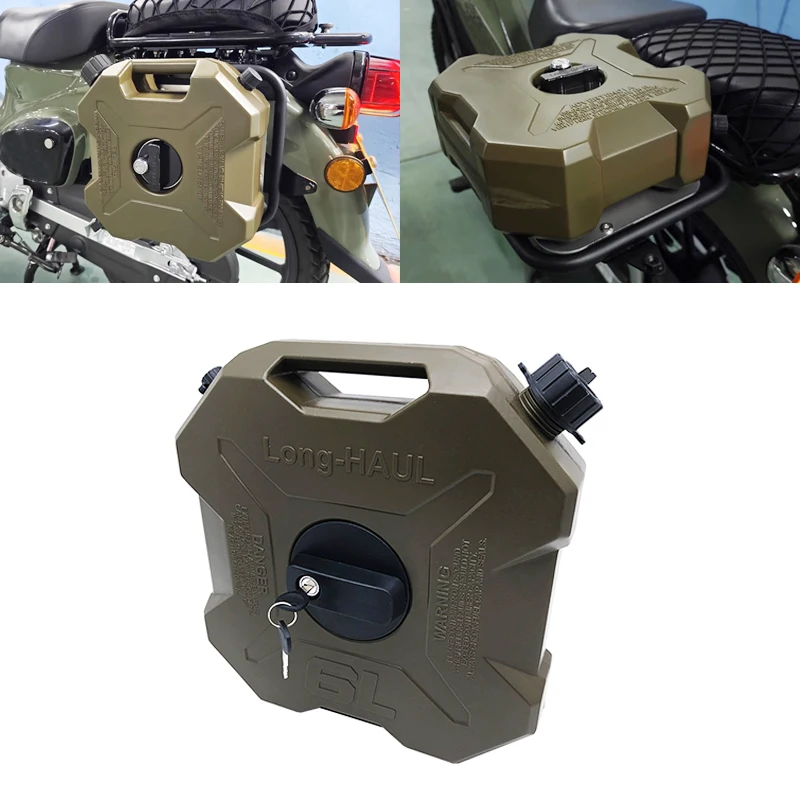 New Motorcycle 6L Portable Plastic Cans Gas Fuel Tank Emergency Backup SUV Motorcycle Petrol Diesel Storage Gas Tank with Lock