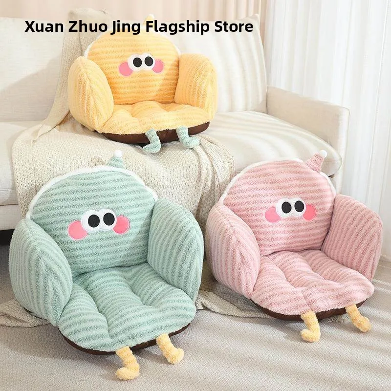 

Spine Support Cushion Winter Office Sitting Chair Pad Assorted Plant Floral Velvet Material Integrated Backrest Design