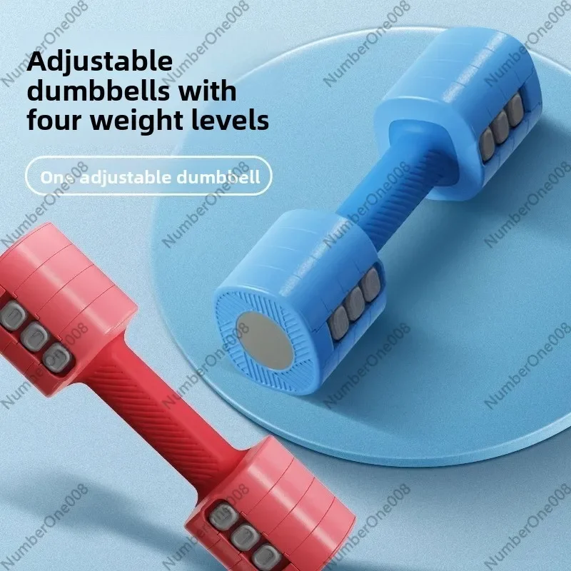 5KG Adjustable Dumbbell For Men Women, Home Gym Equipment, Detachable Weight Dumbbell For Strength Training