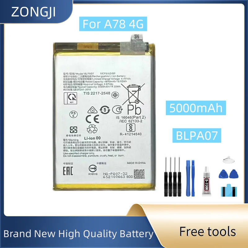 

Новый аккумулятор 5000 мАч BLPA07 для A78 4G 67 Вт, CPH2565 Аккумуляторы для мобильных телефонов + инструменты