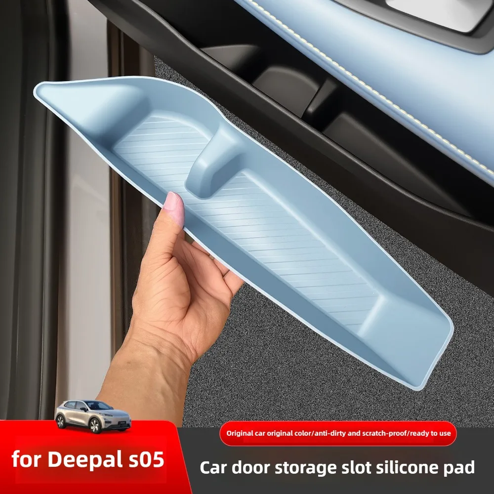 

For Changan Deepal S05 Car Door Lower Silicone Storage Box Four Doors Handle Storage Slot Pad Organizer Car Interior Accessories