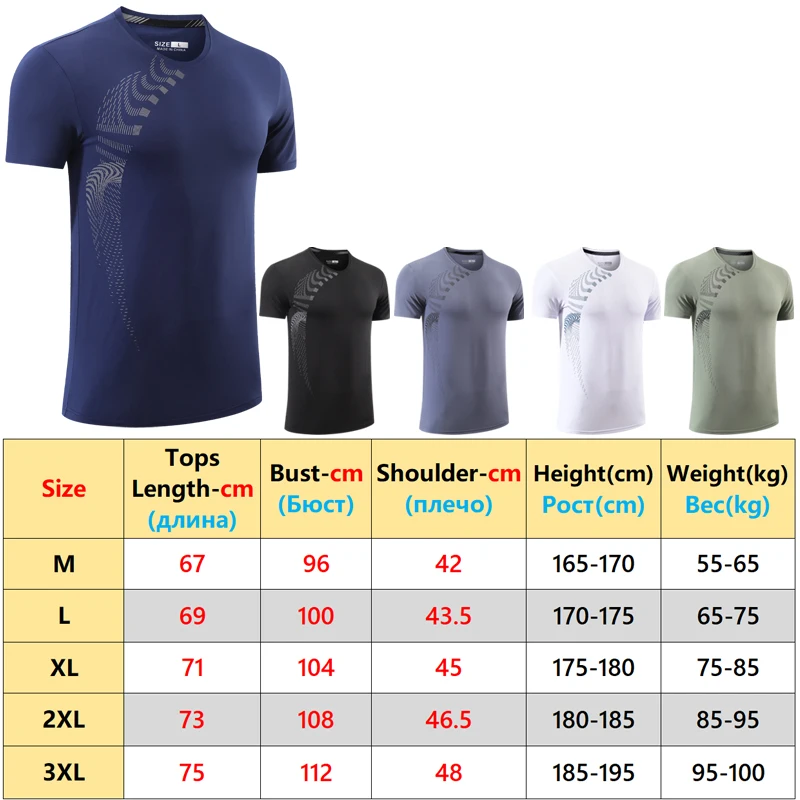 Men Quick Dry Shirts O Neck Fashion Print Nylon Fitness Training Breathable Short Sleeves Summer Running Causal Workout Tees