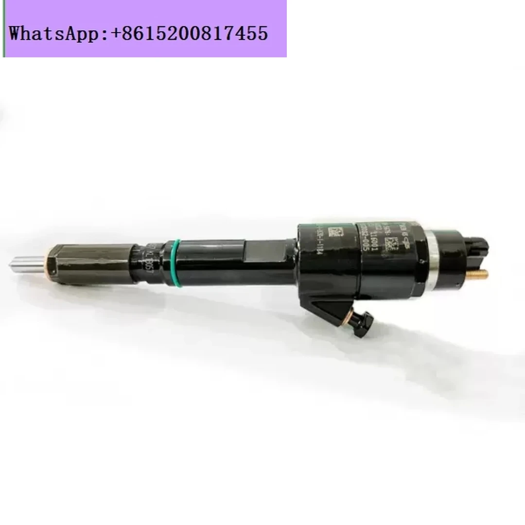 

Топливная форсунка в сборе