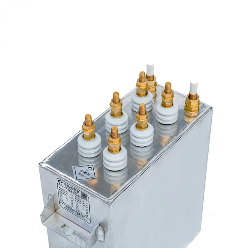 Electric Water Cooled Power Capacitor Induction Heating Capacitor