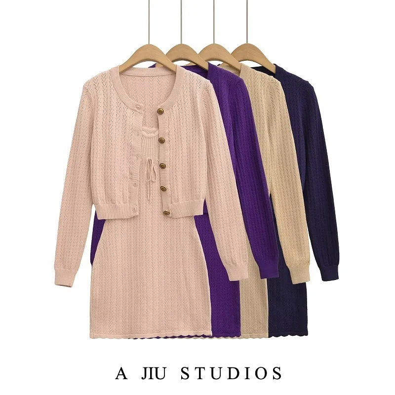 

Ele V-Ne Вязаный ter Dr Сексуальная облегающая юбка для женщин на одной пуговице Длинный све Открытый кардиган Верхняя одежда с двумя брюками...