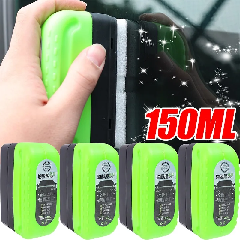 150ml Car Glass Oil Film Removal Cleaning Brush Anti-Freezing Windshield Hydrophobic Oil Film Remover Auto Cosmetic Accessories