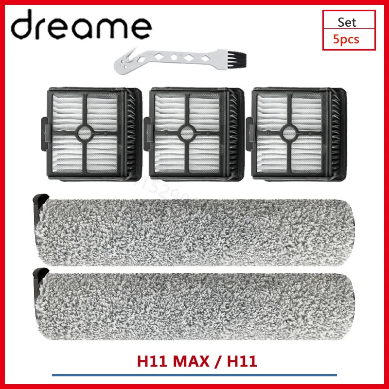 ローラー用スペアパーツ,クリーニングアクセサリー,真空フィルター,h11max h11