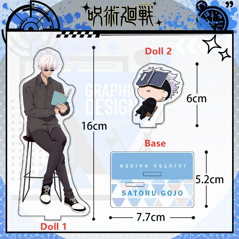 Jujutsu Kaisen Acrylic Double Stand Doll Set Reading Ver. Yuuji Maki Kento Sukuna Megumi Nobara Panda Satoru Model Doll Figure