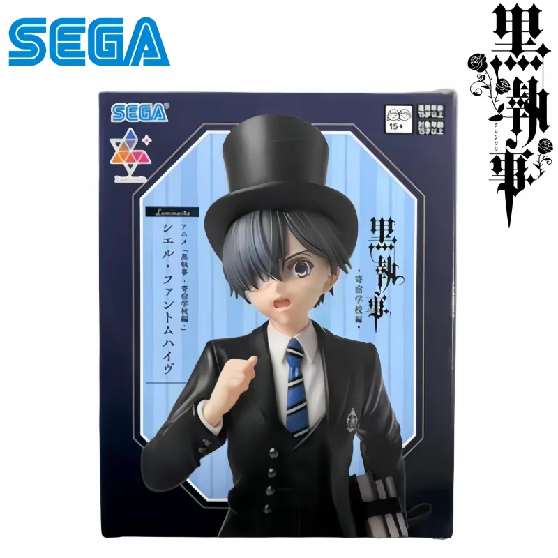 Sega In Stock Original Box Garagekit Model Ciel Phantomhive Black Butler Public School Arc Anime Characters Collectible Figure