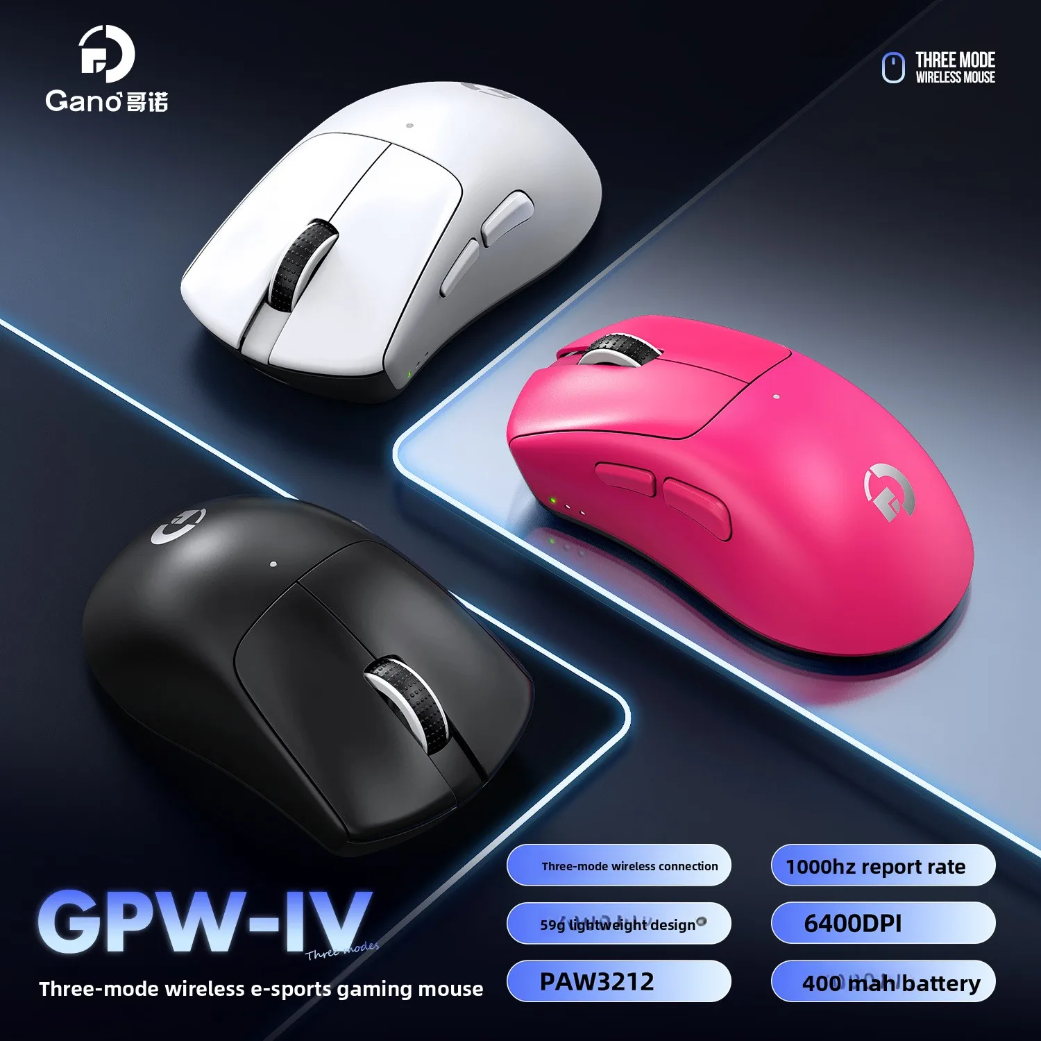 GPW-II lightweight mouse Wireless Bluetooth three-mode connection 8K Low latency for FPS games PAW3395, Bluetooth mouse
