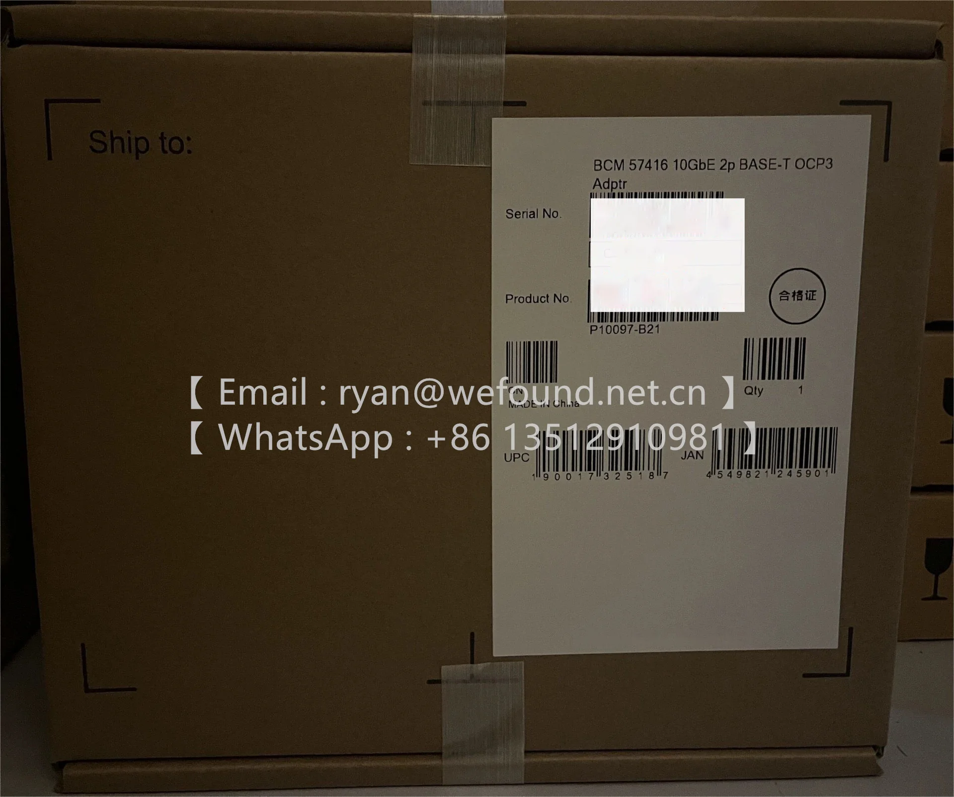 P10097-B21 BCM57416 Adaptador de host Ethernet 10 Gb 2 portas BASE-T OCP3