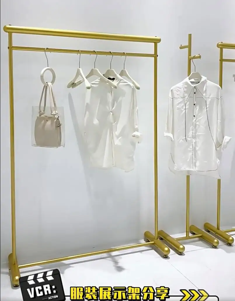 

Clothing store display rack, floor standing high-end gold clothes hanger combination, women's clothing store shelf display rack
