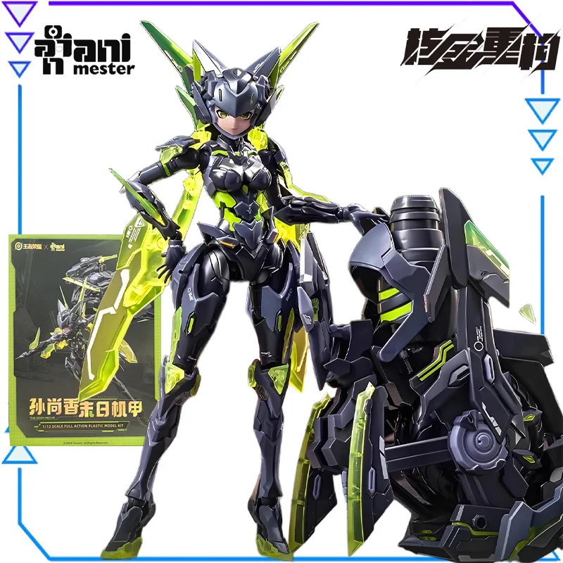 

AniMester оригинальная серия для реконструкции и сборки ядерного золота Sun Shangxiang1/12 аниме фигурка в сборе модель игрушки