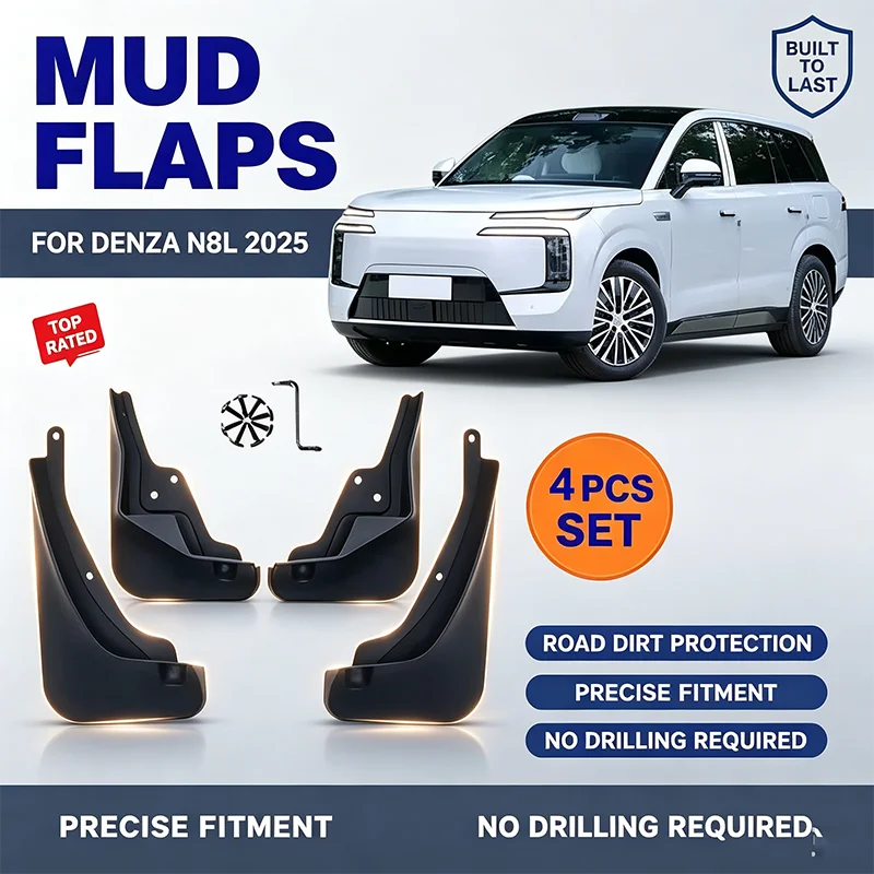 For Denza N8L 2025 4PCS Mud Flaps Splash Guards Front Rear Wheel Fender Mudguards Car Exterior Protection Accessories