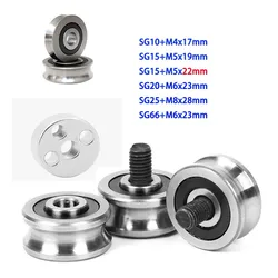 5set/Lot SG10 SG15 SG20 SG25 SG66+M4 M5 M6 M8 Screw Bolts Bearing Steel U Groove Pulley Ball Bearings Track Guide Roller Bearing