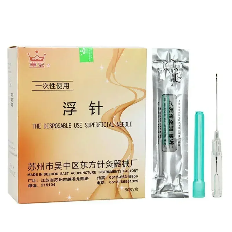 10pcs/50pcs sterile S/L floating needle disposable floating needle steel core acupuncture needle