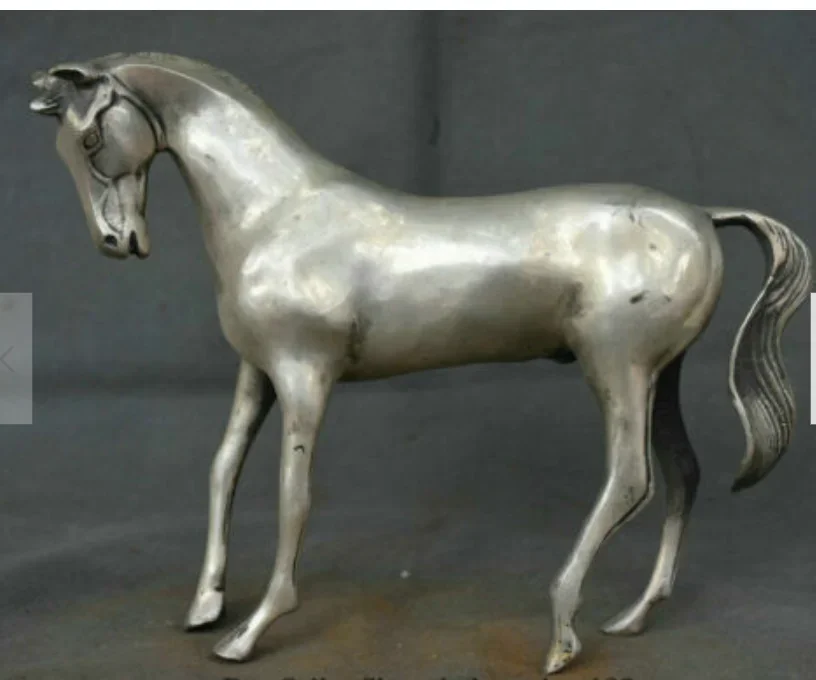 

Lenght 25 CM 10" Rare Chinese Silver Zodiac Year Feng Shui Horse Success Lucky Sculpture