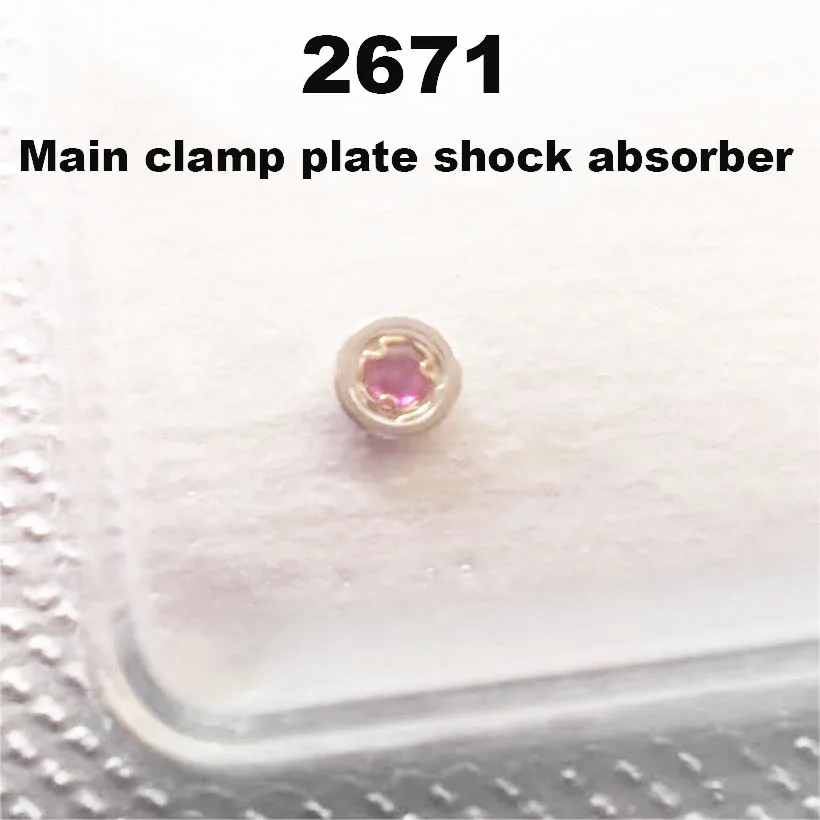 Watch Acessories Suitable For ETA2671 Mechanical Movement Main Clamp Plate Shock Absorber Shock Absorber 2671 Movement Parts