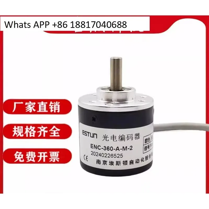 ENC-360-A-M 2 Encod…