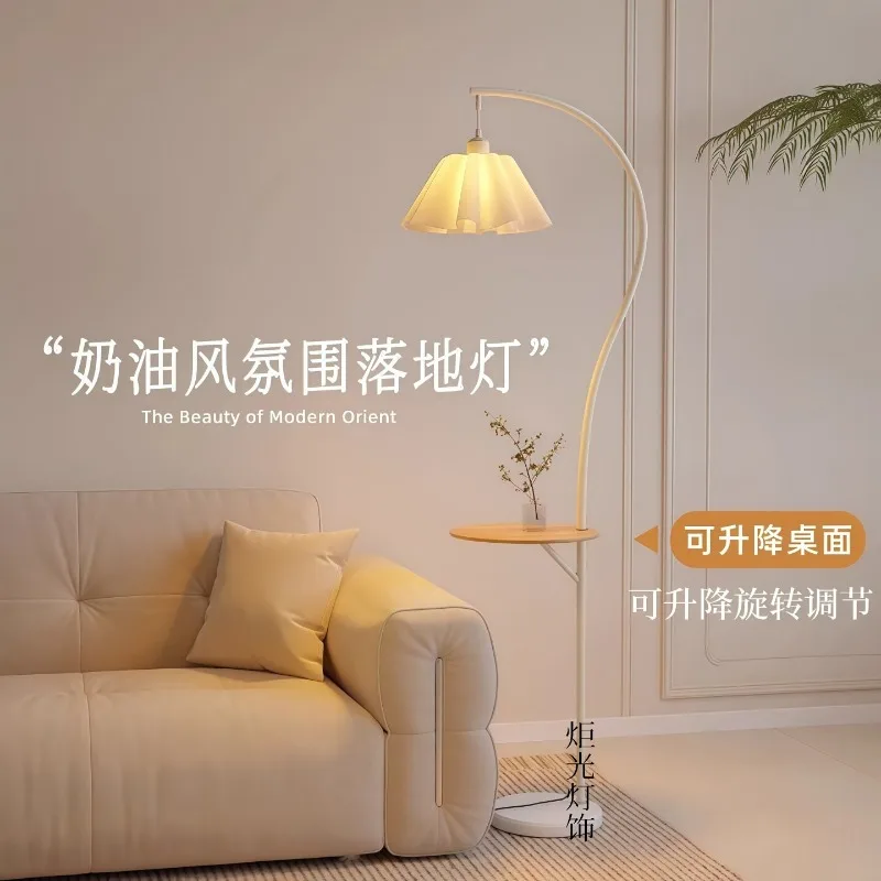

Modern Cream Style Flower LED Floor Lamp Living Room Bedroom Bedside Study Standing Light Indoor Decor Fishing Lighting Fixtures