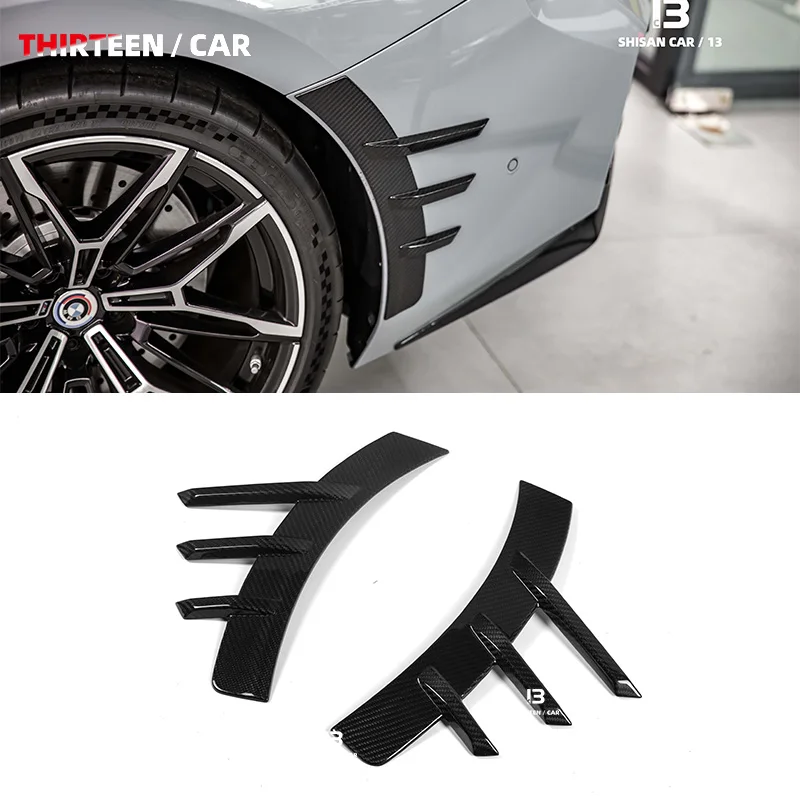 M2 G87 Rear Side Sp…