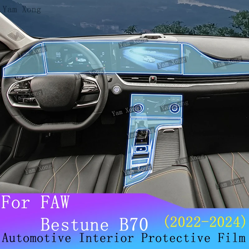 

Для FAW Bestune B70 полный набор внутренней пленки навигационный экран пленка против царапин ТПУ центральная консоль прозрачная защитная наклейка
