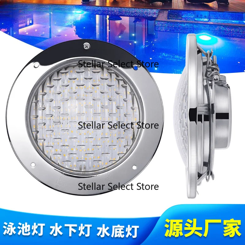 Colorful RGB Embedded LED Pool Light with All-Stainless-Steel Housing, Underwater Light 316 Replacement Bulb