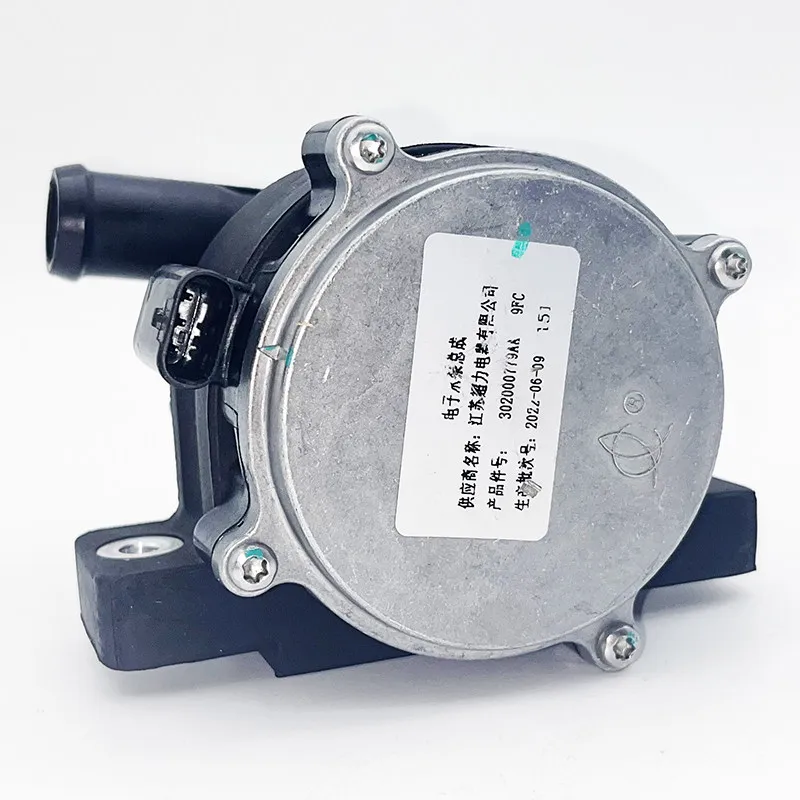 Engine Water Pump for Chery Tiggo 8 / 8 Pro Plus A5 A6 Exeed LX Cooling Water Pump Assembly Car Accessories 302000779AA