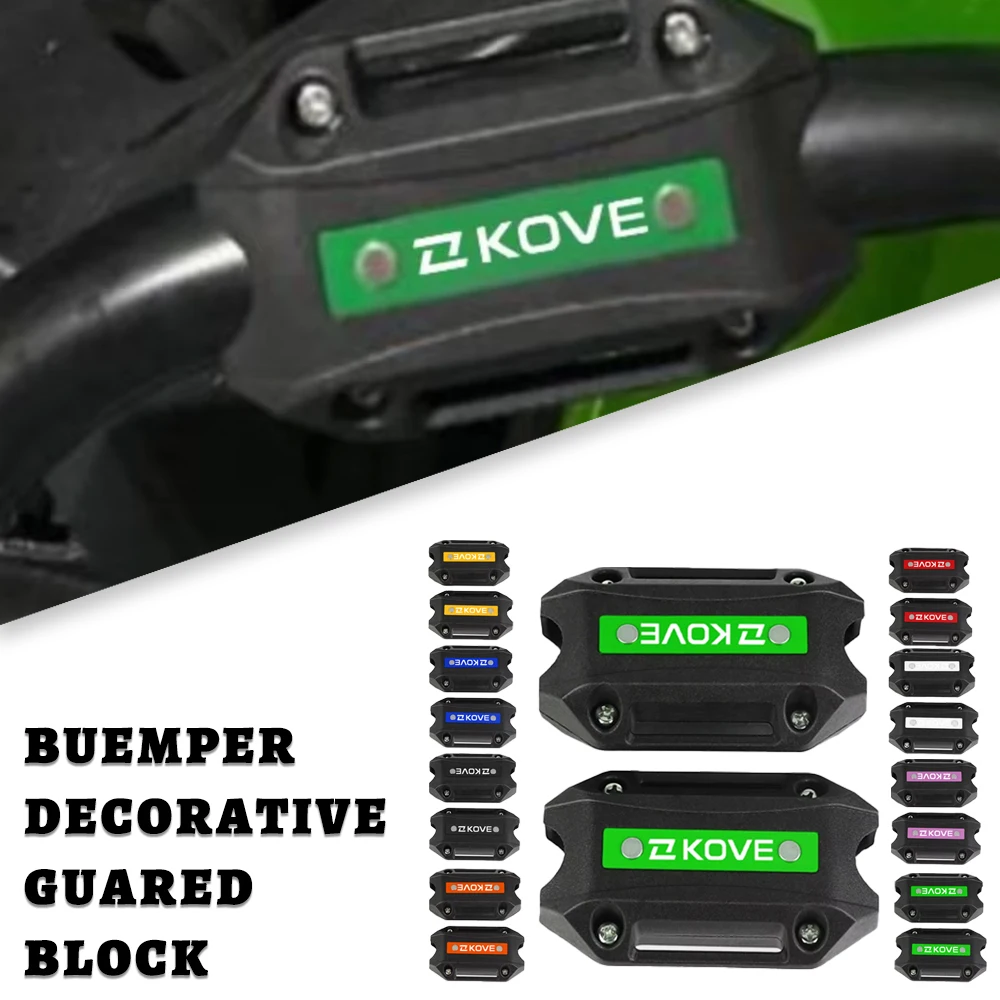 

Для KOVE 800X Pro Rally 525X 500X 400X 800 525 500 400 X аксессуары для мотоциклов, аварийная планка двигателя, накладка на бампер, защитный блок