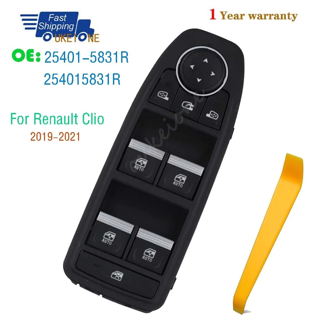 

25401-5831R для Renault Clio 2019 2020 2021, передний левый главный выключатель питания двери со стороны водителя, автомобильные аксессуары 254015831R