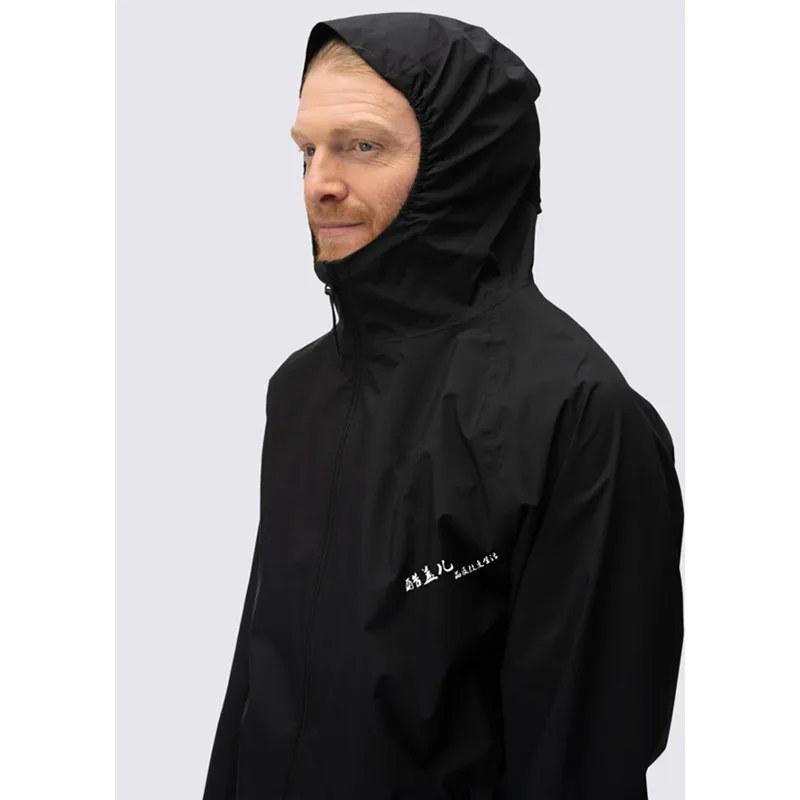 Forest Night Seamless Sealed Lightweight Hooded Jacket Outerwear for Men And Women Large Sizes Spring Season Polyester Fiber