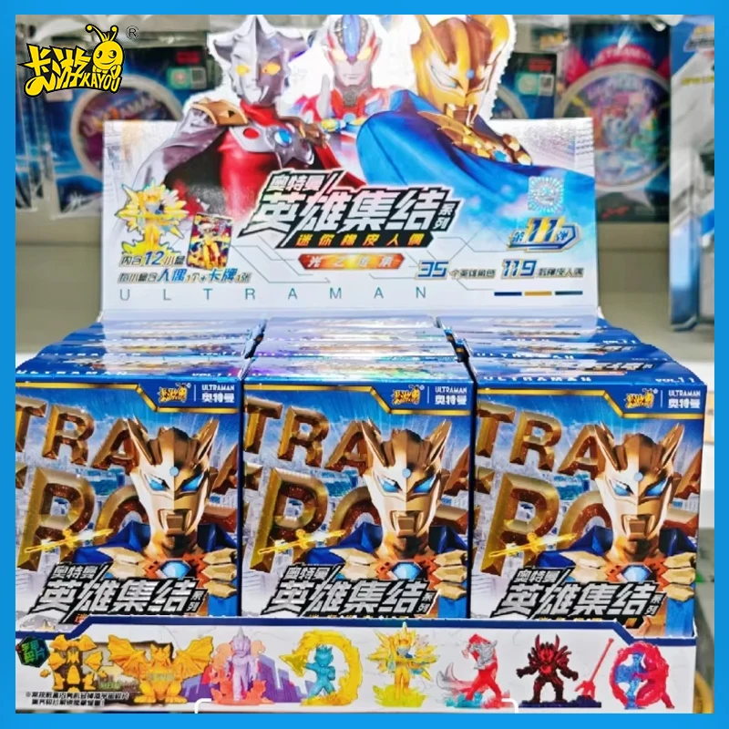 

Kayou Ultraman Rubber Doll Hero New Genuine Assembly 11th Special Hidden Ultimate Shining Ultraman Zero Xp Toy Children'S Gifts