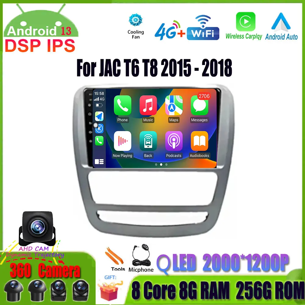 

For JAC T6 T8 2015 - 2018 Android 13 Auto Radio Player Drahtlose Carplay GPS Navigation Multimedia Video Autoradio bluetooth