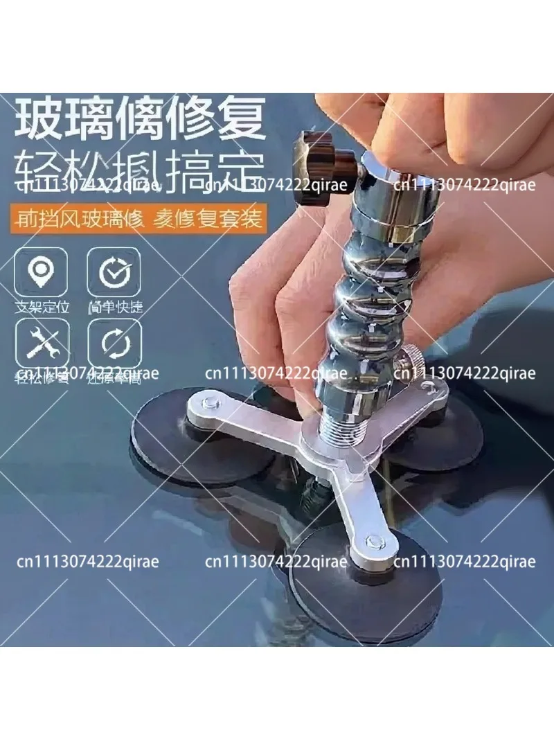 Car Windshield Repair Kit Glass Crack Fix Toolbox with Stainless Steel Vacuum Injection Pump
