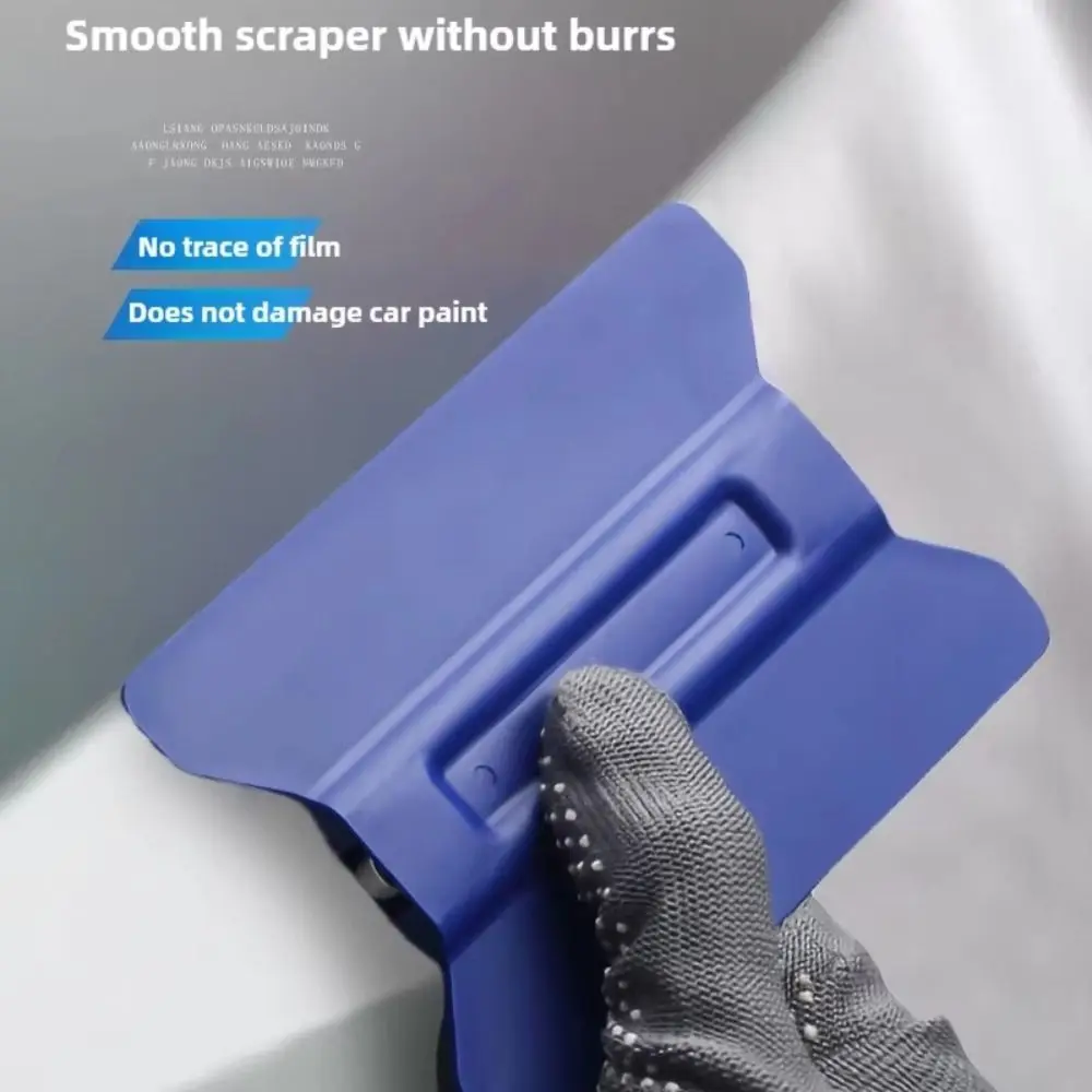 Magnetic Design Magnetic Squeegee Wing Card Style Card Scraper Type PPF Film Scraper Sticker Application No Scratch