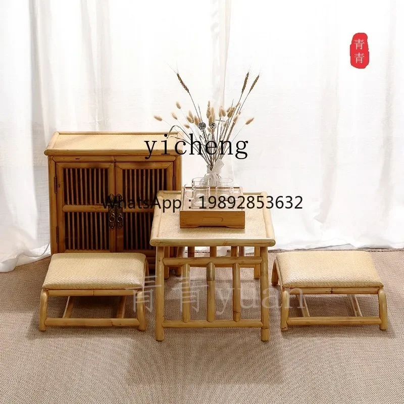 Bay Window Small Tea Table Tatami  Coffee Table Bamboo Rattan Small Short Table and Chair Study Desk