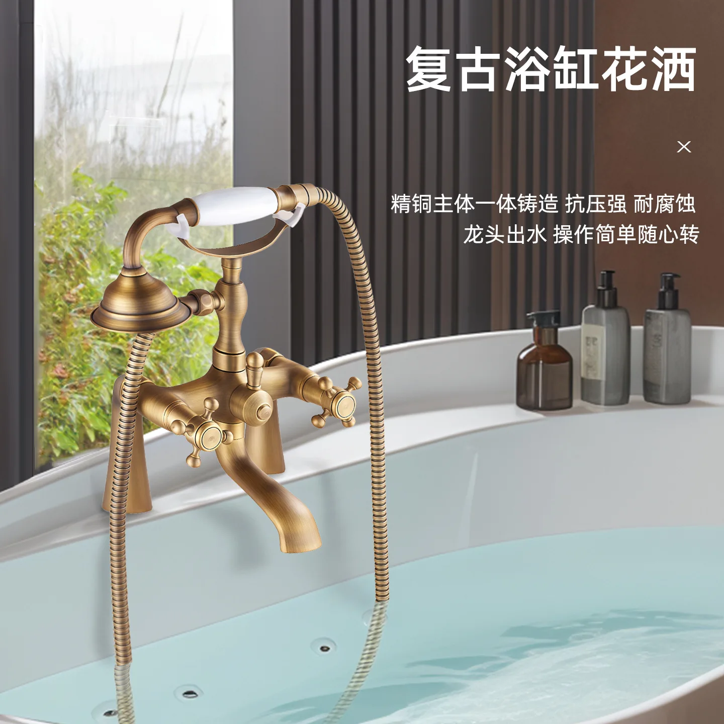 European-style brass wall-mounted shower and shower set, bathtub faucet with column type