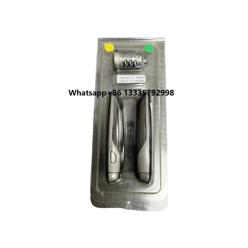 

Carbon Fiber Car Key and Lock,Remote Key Fob for Mclaren 12C,650S,MP4,625C,675LT,P1,11M2390CP,433 MHz
