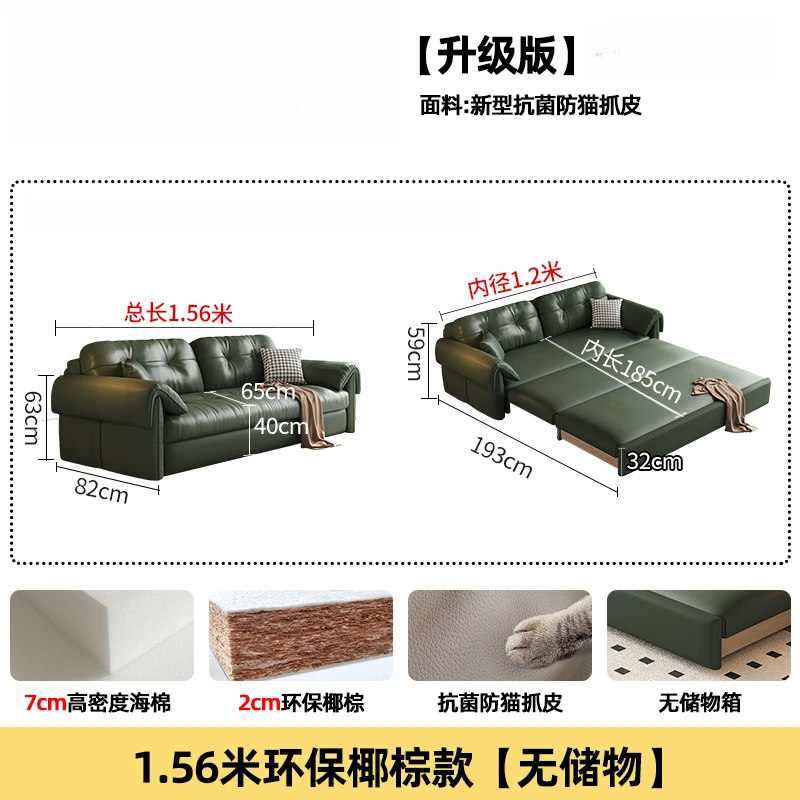 

Adjustable Storage Folding Bed Sofa Comfortable Multifunctional Sofa Living Room Guest Room Small Apartment Home Furniture