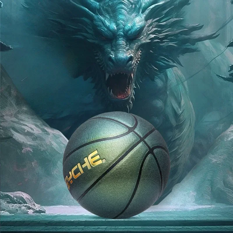 

No. 7 high-grade PU Basketball adult training game Basketball pearl green wear-resistant basketball
